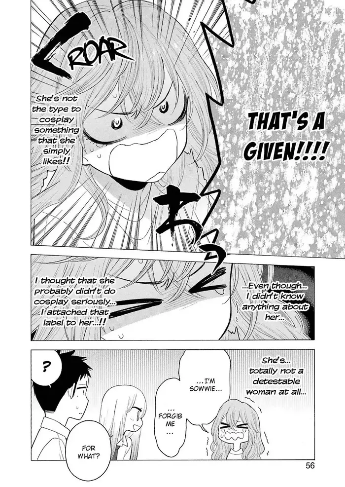 My Dress-Up Darling Chapter 17 image 16_optimized
